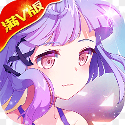 開心寶貝滿v變態(tài)版