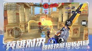 英雄槍?xiě)?zhàn)下載