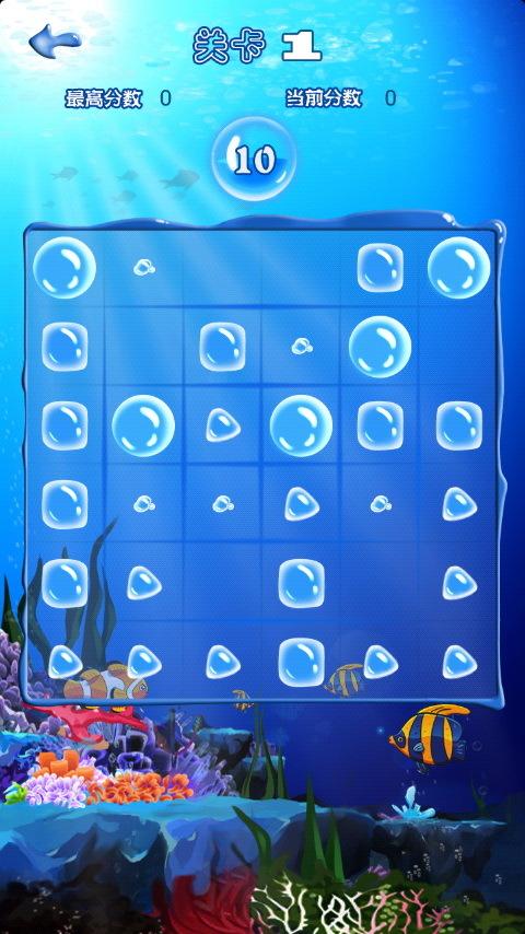 十滴水安卓版下載