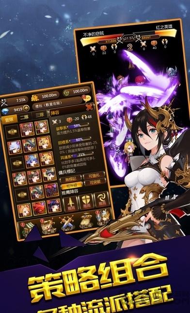 賞金勇者游戲安卓版下載