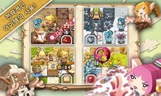 精靈守護(hù)者下載