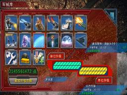 僵尸世界大戰(zhàn)下載