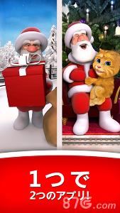 會說話的圣誕老人下載