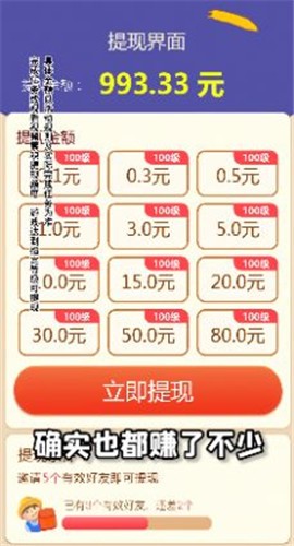 風華百景鎮(zhèn)下載