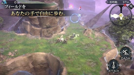 原罪戰(zhàn)記手機版下載