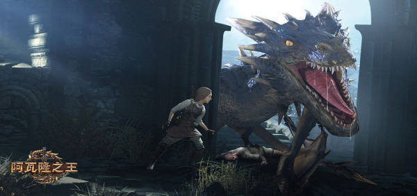 阿瓦隆之王國際服版下載