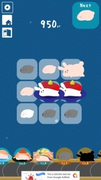 兔子壽司中文版下載