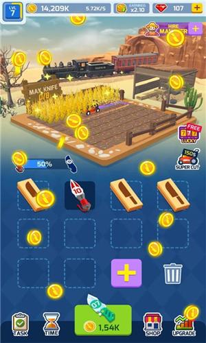 幸福農(nóng)場(chǎng)下載