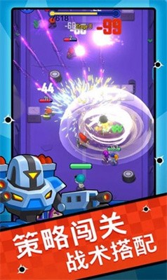 機油特搜隊免費版下載