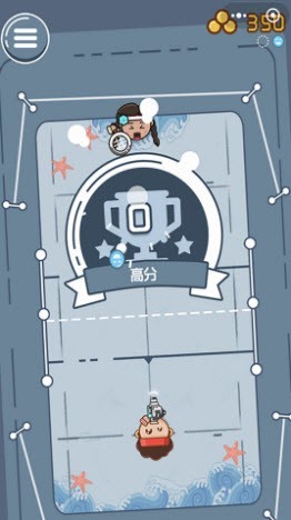 球球王者英雄下載