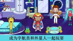 寶寶小鎮(zhèn)超市樂園下載