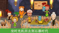 寶寶小鎮(zhèn)超市樂園下載