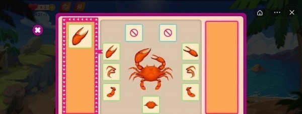 最強大螃蟹下載