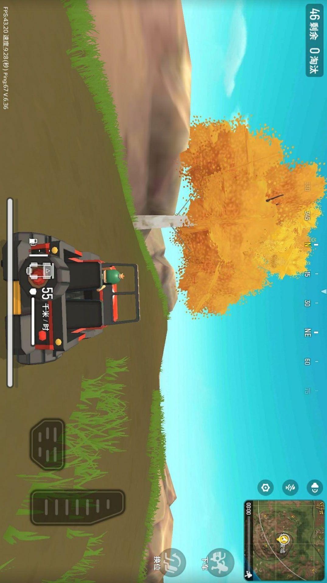 像素雷霆隊長安卓版下載