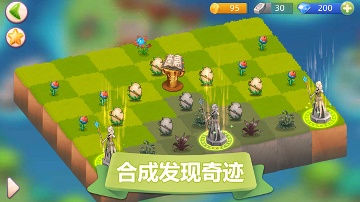 精靈萌寶貝下載