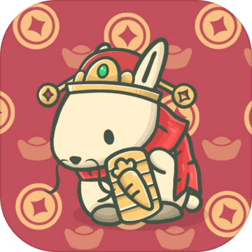 月兔歷險(xiǎn)記