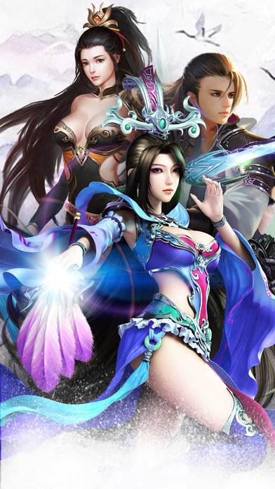 飛劍問仙手機(jī)版下載