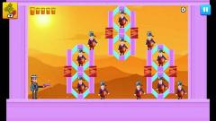 槍射擊大師下載