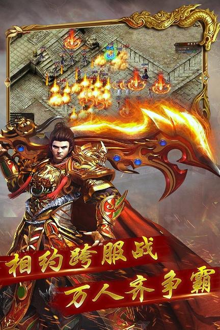 暮影戰(zhàn)神神器版下載