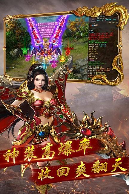 暮影戰(zhàn)神神器版下載