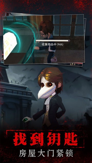 寂靜山莊游戲下載