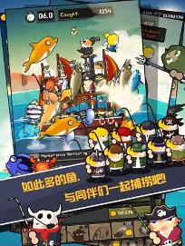 釣魚王老李下載