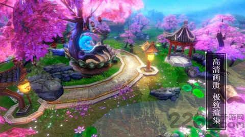 光之圣域最新版下載