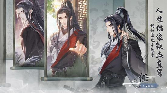 掌門太忙游戲下載