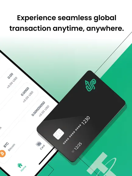 upay錢包最新版本下載