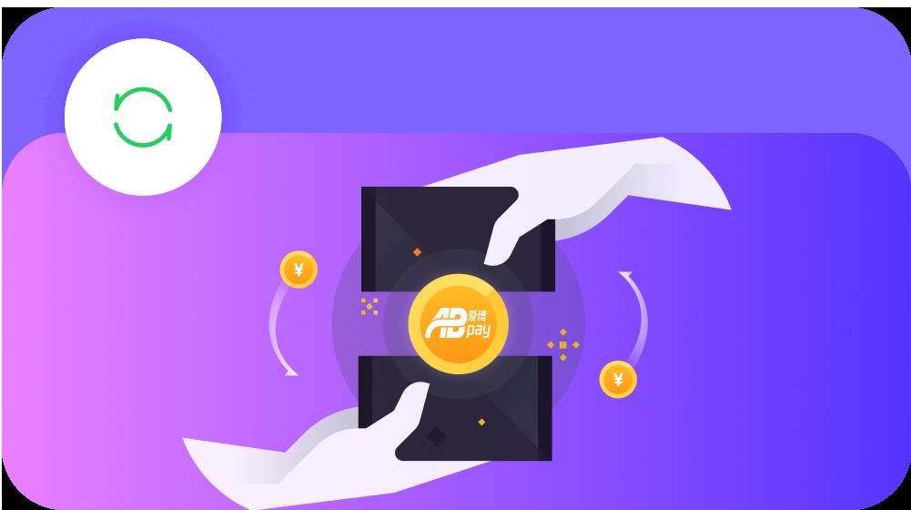 abpay錢包最新手機(jī)版下載