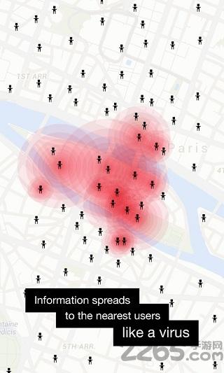 幫幫清理免費(fèi)版下載