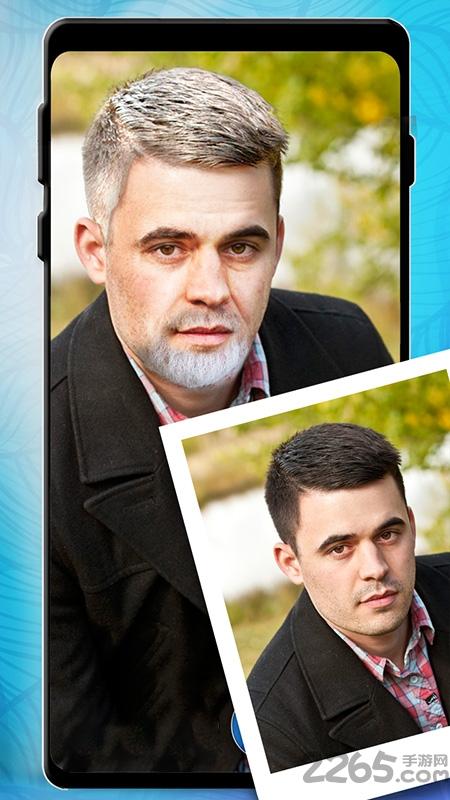 手機(jī)清濁管家手機(jī)版下載