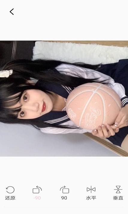 紫外線相機手機版下載