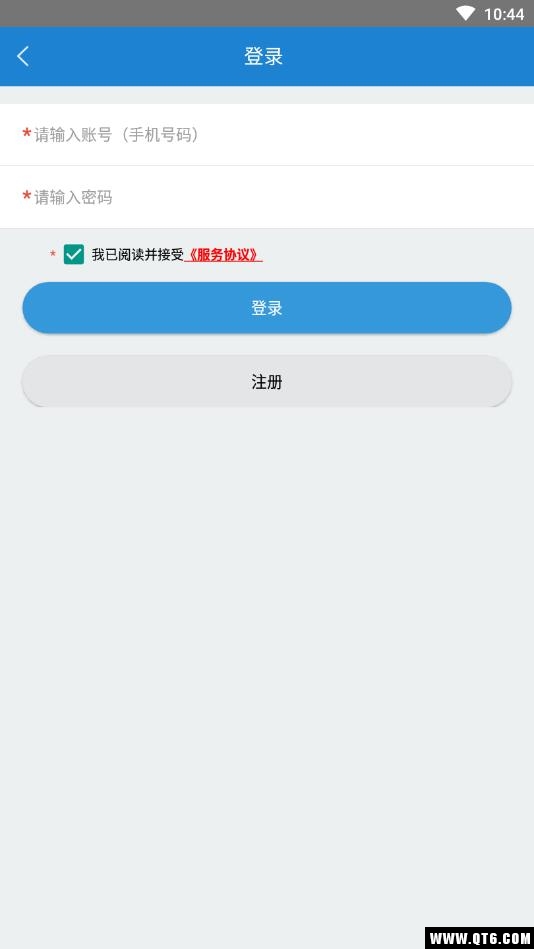 智尋招聘安卓版下載