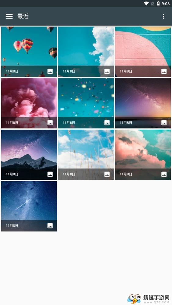 朵朵圖片編輯器軟件手機版下載