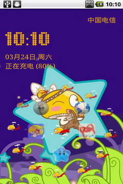 蘑菇點點寵物鎖屏手機版下載
