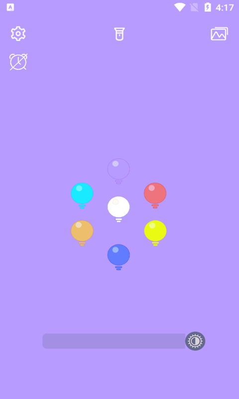 小馬夜燈最新版下載