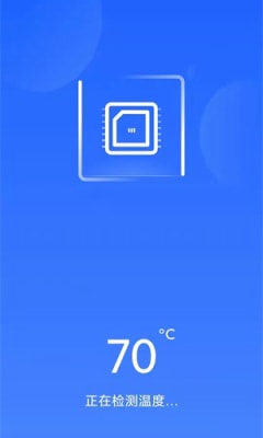 超強(qiáng)優(yōu)化大師下載