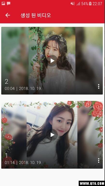 音樂視頻制作者安卓版下載