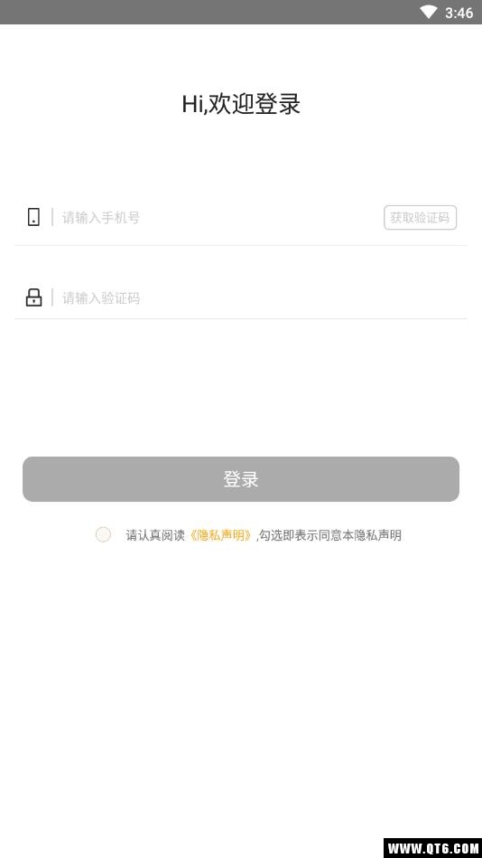一點優(yōu)品下載